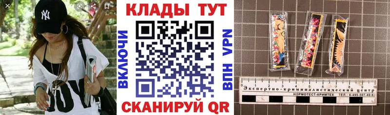 Купить наркотики сайты Зерноград ГАШ  Кокаин  МЕФ  ссылка на мегу ссылка  МАРИХУАНА 
