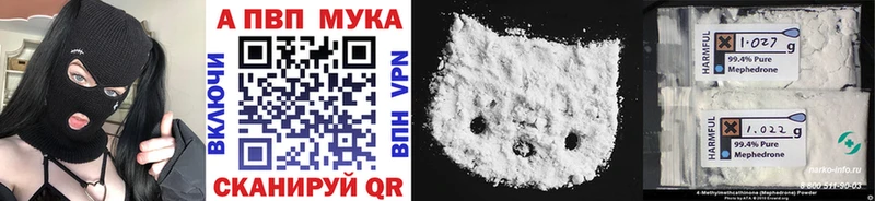 купить  сайты  Зерноград  A-PVP СК КРИС 