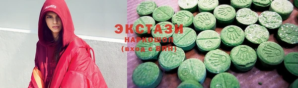 мет Вязники