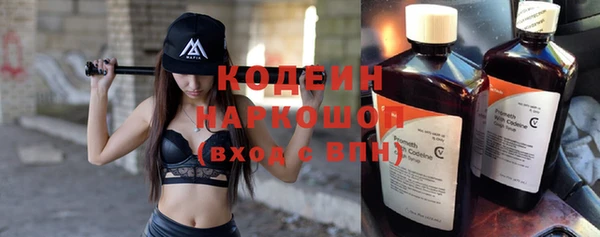 мет Вязники