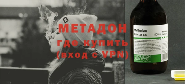 ECSTASY Вяземский
