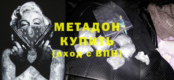 мет Вязники
