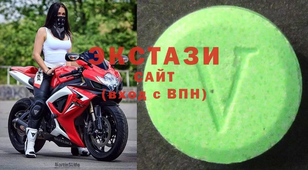 мет Вязники