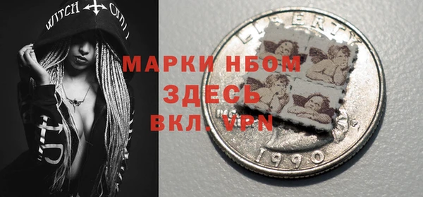 мет Вязники