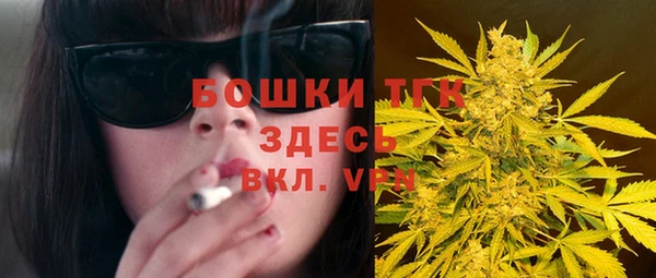 мет Вязники
