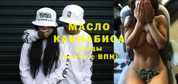 мет Вязники